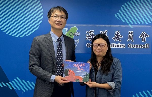 表揚廉潔楷模　海保署以透明與風險防制凝聚海洋治理信任4